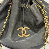 Rare Chanel Gabrielle Bucket Bag
