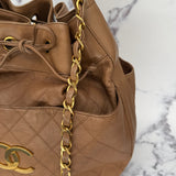 Rare Chanel Bucket Bag in Dark Beige