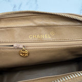 Rare Chanel Turnlock Shoulder Bag