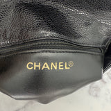 Chanel Caviar Belt Bag