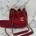 Rare Chanel Gabrielle Bucket Bag