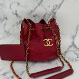 Rare Chanel Gabrielle Bucket Bag
