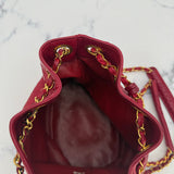 Rare Chanel Gabrielle Bucket Bag