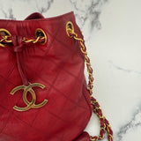 Rare Chanel Gabrielle Bucket Bag