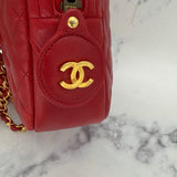 Chanel Iconic Camera Bag