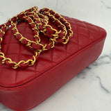 Chanel Iconic Camera Bag