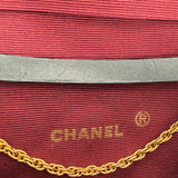 Chanel Classic Mini Bag with Chain
