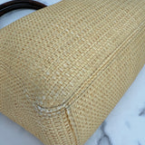 Rare Chanel Straw Bag with Wooden Handles