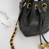 Rare Chanel Decacoco Mini Drawstring Bag