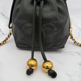 Rare Chanel Decacoco Mini Drawstring Bag