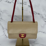 Rare Chanel Bicolor Classic Flap