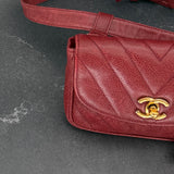 Rare Chanel Chevron Belt Bag in Burgundy