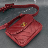Rare Chanel Chevron Belt Bag in Burgundy