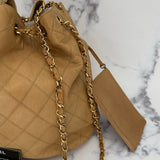 Rare Chanel Gabrielle Bucket Bag in Beige