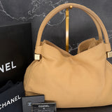 Chanel Dice Hobo Bag in Beige