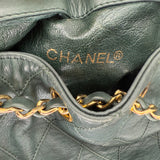 Rare Chanel Gabrielle Bucket Bag in Green