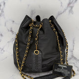 Rare Chanel Gabrielle Bucket Bag