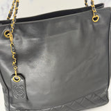Chanel Maxi Tote with Leather Charm