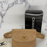 Chanel Timeless Belt Bag in Beige