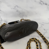 Rare Chanel Coco Mark Double Chain Bag