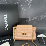 Rare Chanel Chocolate Bar Reissue Mini Bag