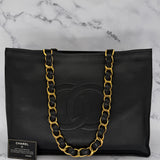 Chanel Decacoco Maxi Tote