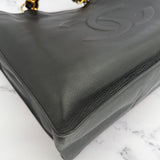 Chanel Decacoco Maxi Tote