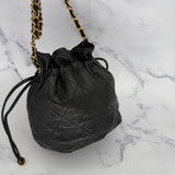 Chanel Coco Mark Mini Drawstring Bag