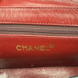 Chanel Matelasse Lambskin leather Camera Bag