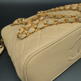 Chanel Coco Mark Shoulder Bag in Beige