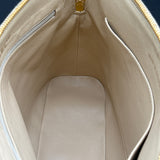 Chanel Coco Mark Shoulder Bag in Beige