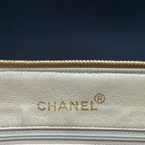 Chanel Coco Mark Shoulder Bag in Beige