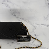 Chanel Coco Mark Silk Mini Bag