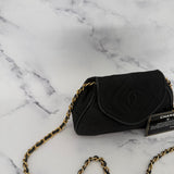 Chanel Coco Mark Silk Mini Bag
