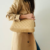 Chanel Coco Mark Shoulder Bag in Beige