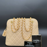 Chanel Coco Mark Shoulder Bag in Beige