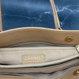 Chanel Executive in Dark Beige