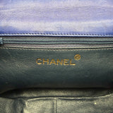 Rare Chanel Decacoco Mini Full Flap