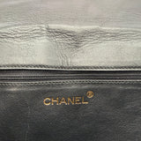 Chanel Matelasse Crossbody Bag