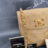 Rare Chanel Turnlock Crossbody Bag in Beige