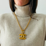 Chanel CC Matelasse Necklace