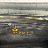 Chanel Coco Mark Shoulder Bag