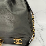 Chanel Triple Coco Drawstring Bag