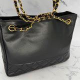 Chanel Iconic CC Chain Lambskin Tote