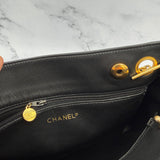 Chanel Iconic CC Chain Lambskin Tote