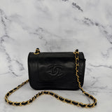 Chanel Coco Mark Mini Shoulder Bag