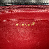 Chanel Mademoiselle Flap Bag
