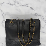Chanel Iconic CC Lambskin Tote Bag