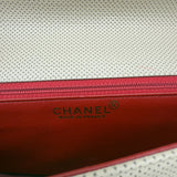 Rare Bicolor Chanel Timeless Medium Flap