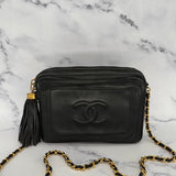 Chanel Coco Mark Camera Bag